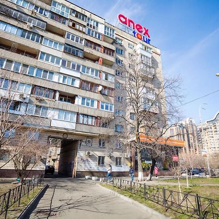 Apartment Near Metro Pecherskaya Kiev Buitenkant foto