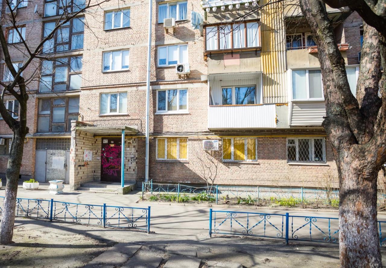 Apartment Near Metro Pecherskaya Kiev Buitenkant foto
